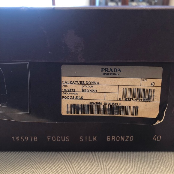 Prada Riding Boots - Picture 8 of 8